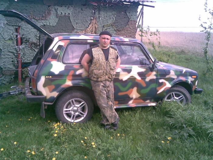нивас