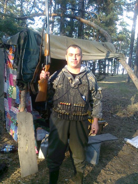 осень 2011