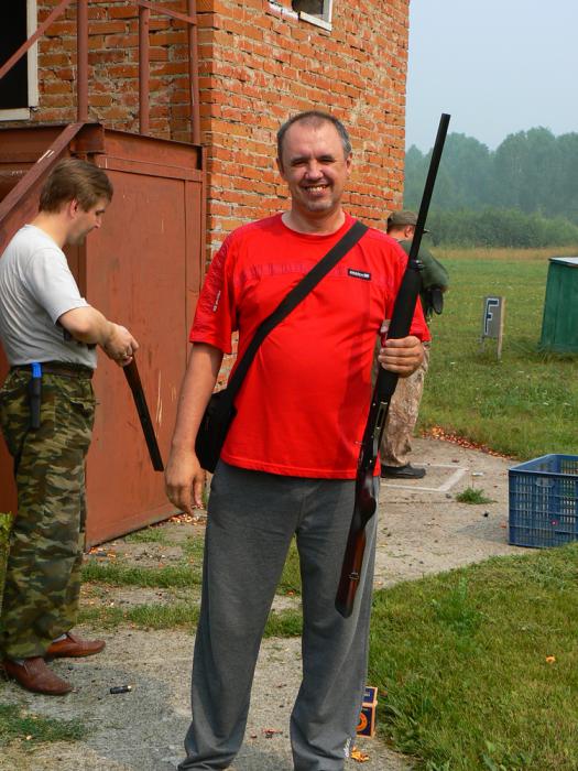 После выстрела