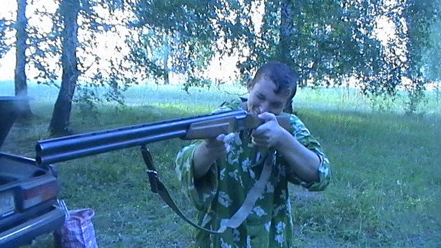 Диман