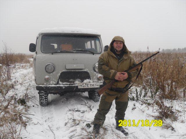 осень 2011