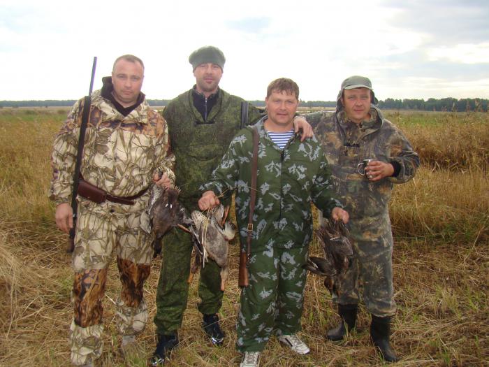 Команда.