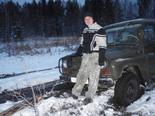 попадос