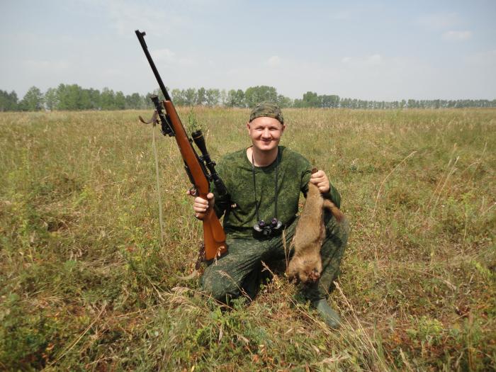 4-й
