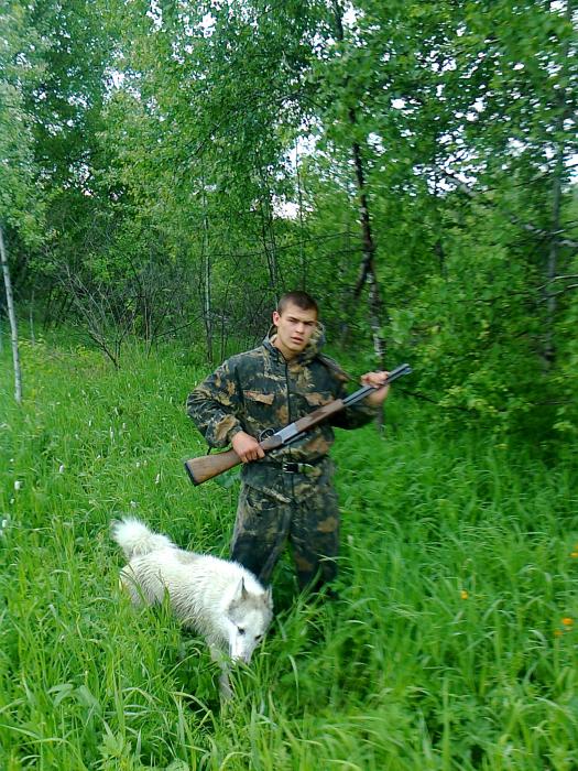 с собакой