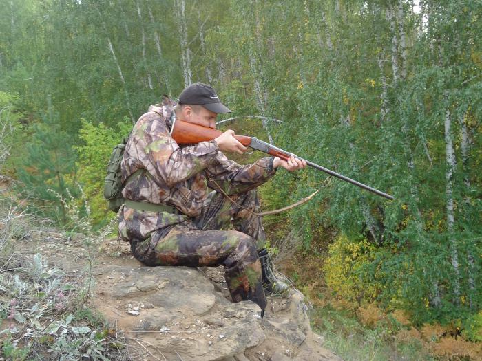 осень 2012 г