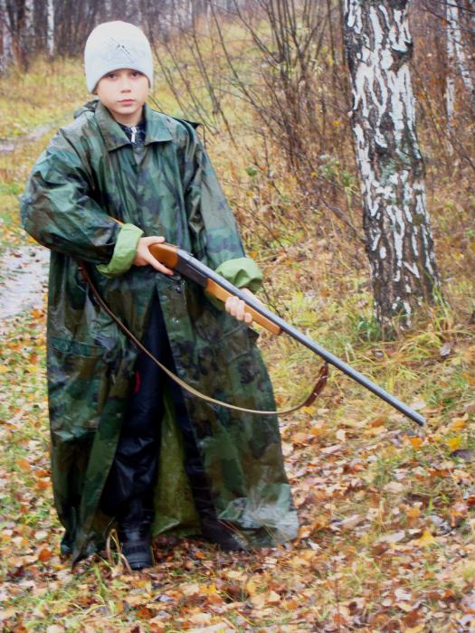 На лазу .