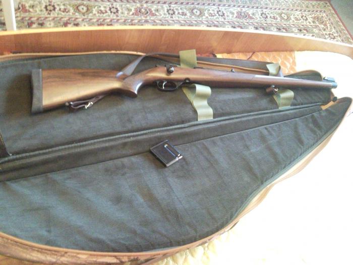 Куплен CZ 527 FS LUx