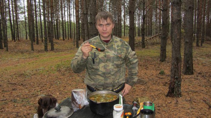 Обед...
