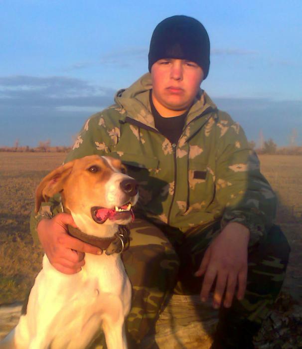 я с Даной(РПГ)