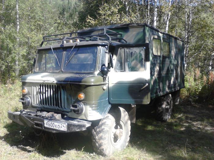 Вот так подделали нашего красавца))