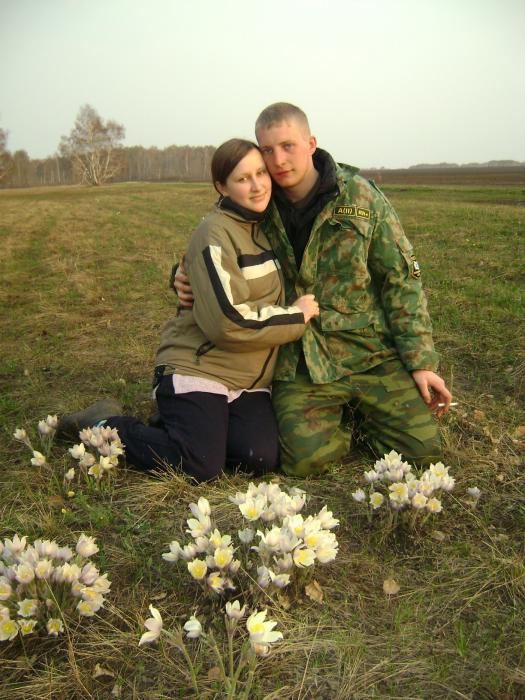 полянка подснежников попути к плесу