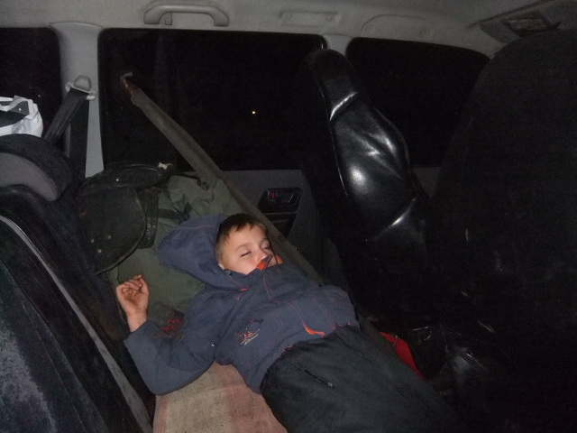 маленько устал