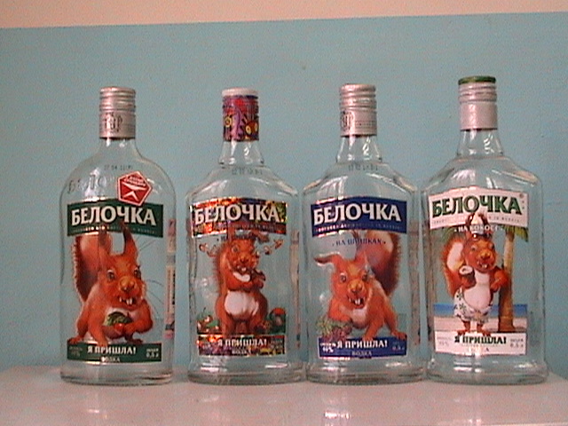 Горячие парни!