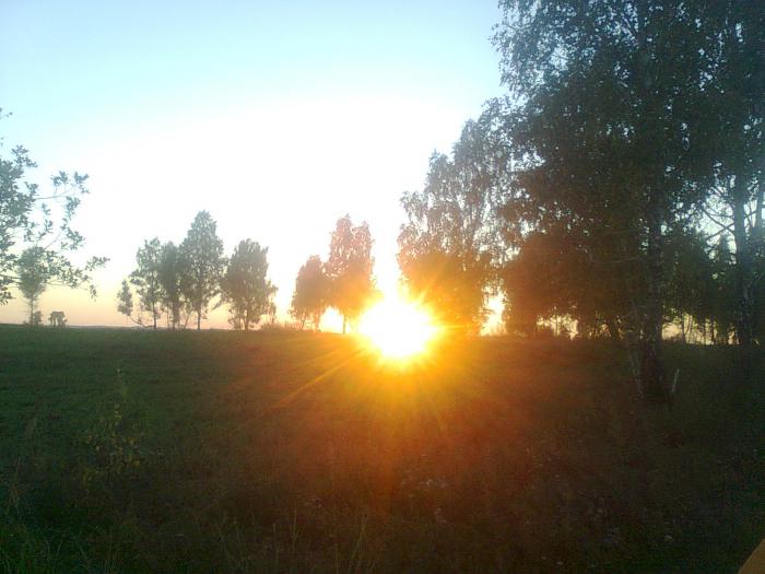 Закат