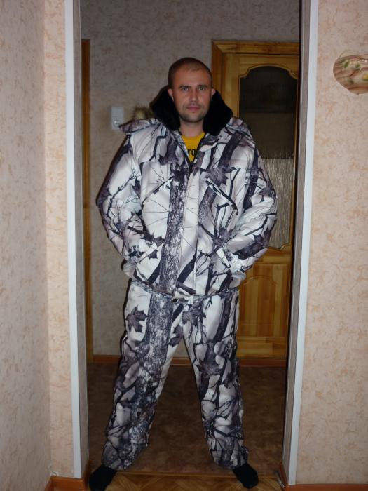 Прикупил...