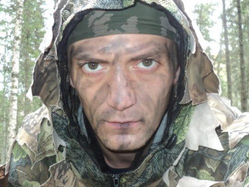 хищник