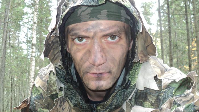 хищник