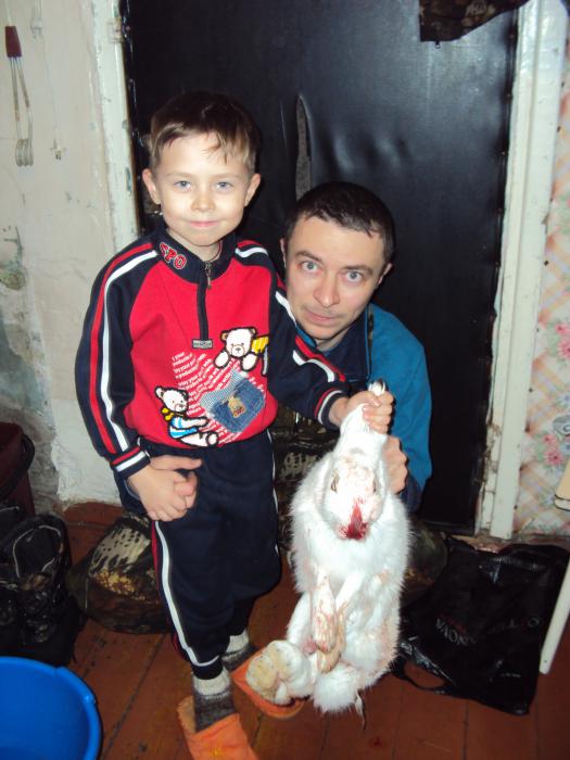 совместно добытый