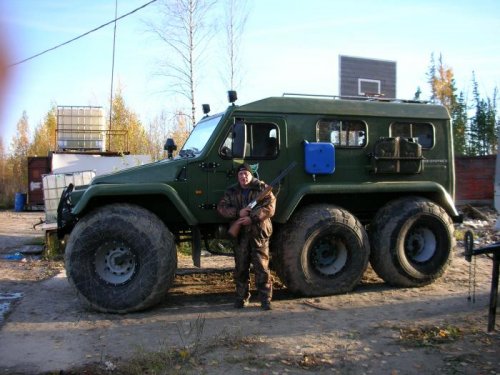 первый раз