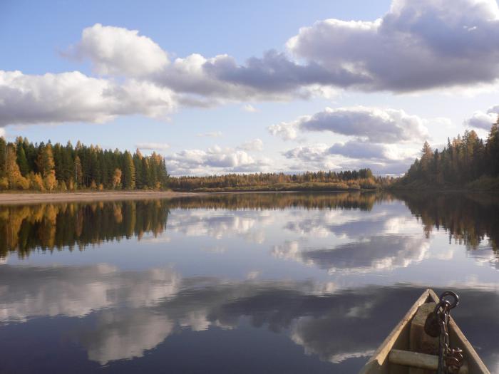 Удорский Район Фото