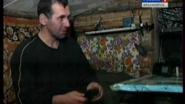 Соболятники. Часть 2.