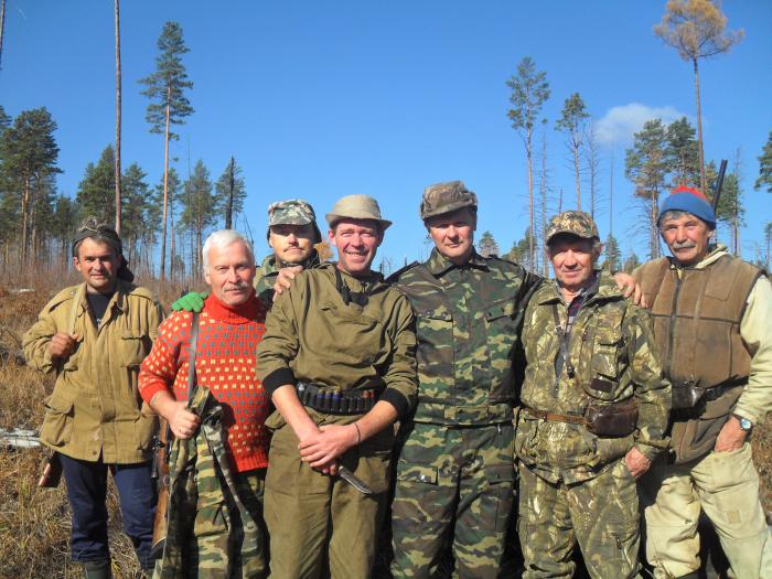 обед