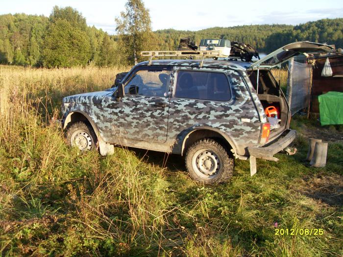 на рыбалке