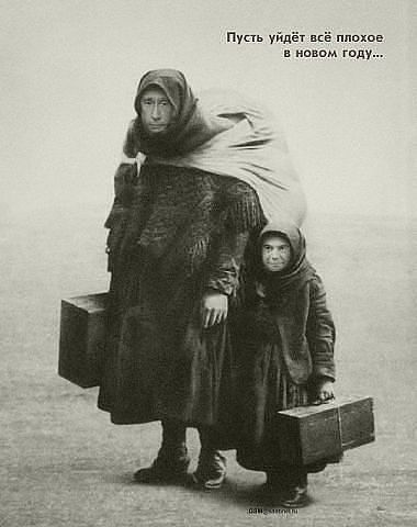 С НАСТУПАЮЩИМ !