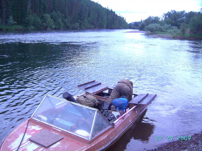 Водомет