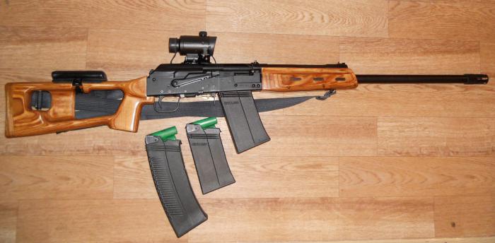 Сайга 12