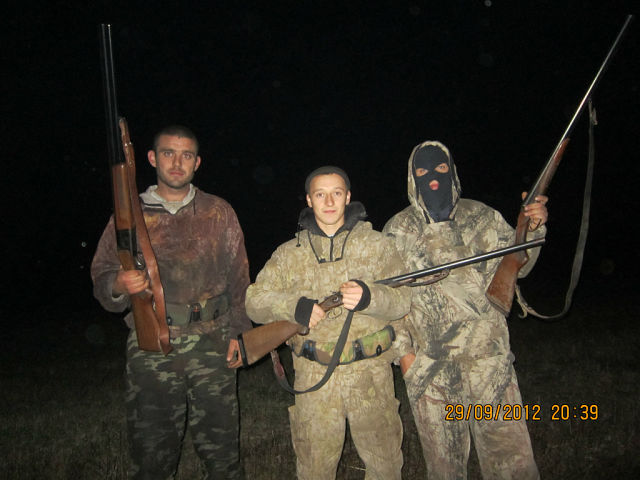 где гусь 
