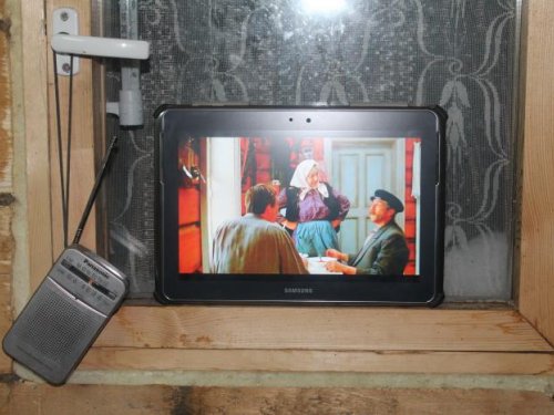 Наше радио и телевидение