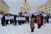 Члены Союза обществ охотников и рыболовов Челябинской области вышли на многодневный пикет