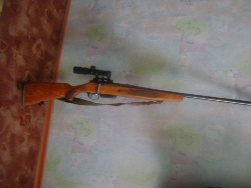 моя красавица