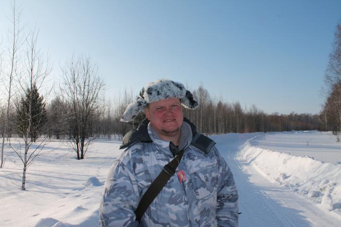 Счастье