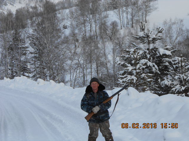 прогулка
