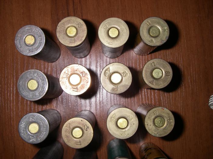 Батин боезапас)))1974,1977,1979,1981г.