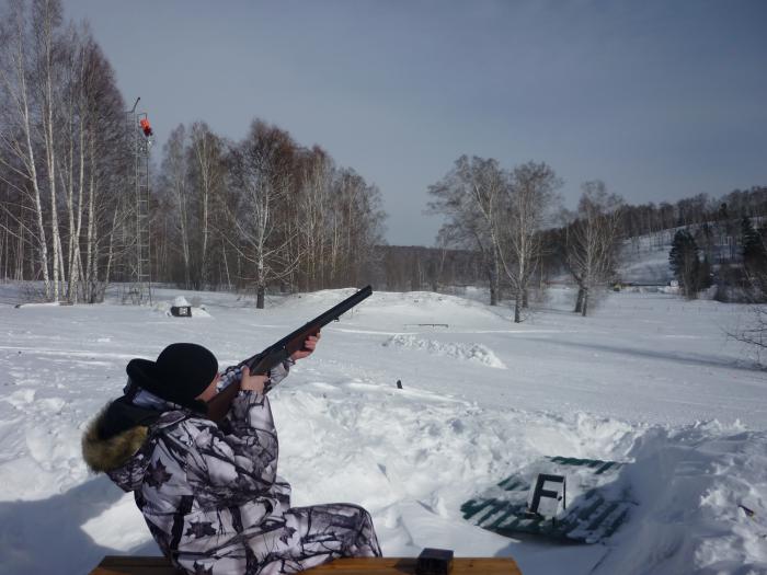Вот её я разбил))))))