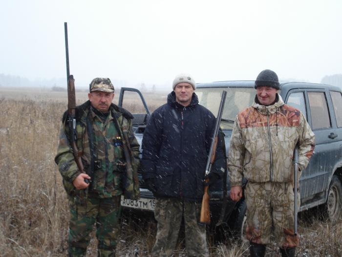 2012 осень закрытие сезона