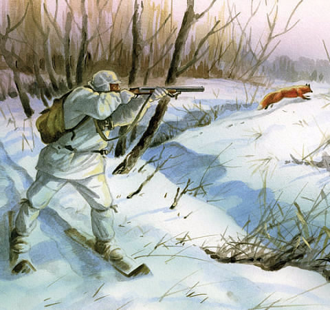 погодь погодь
