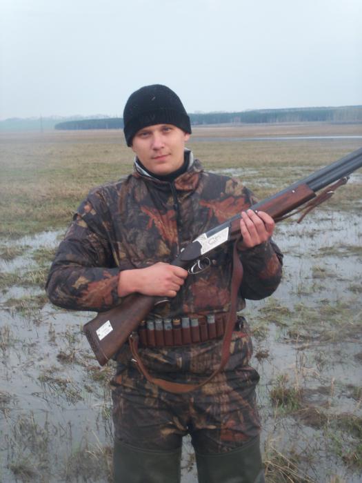 Братан.
