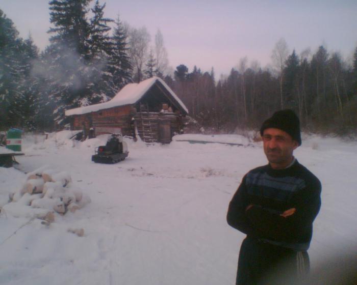 "Баньщик"