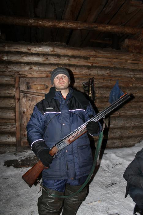 Сфотайте с ружОм.. Держи!!