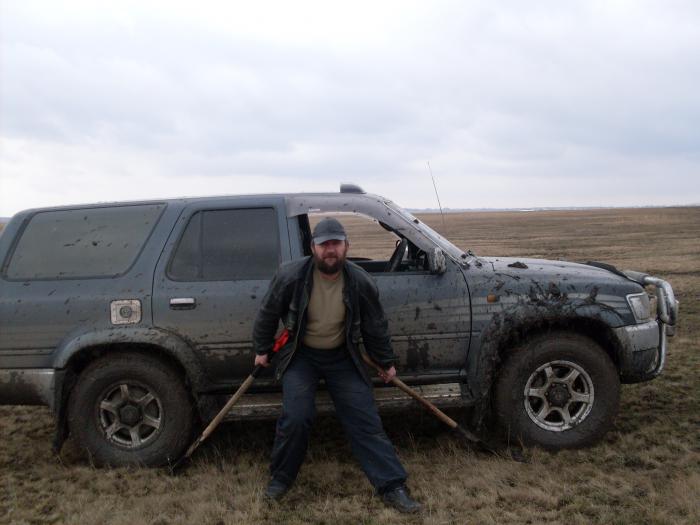 доехали