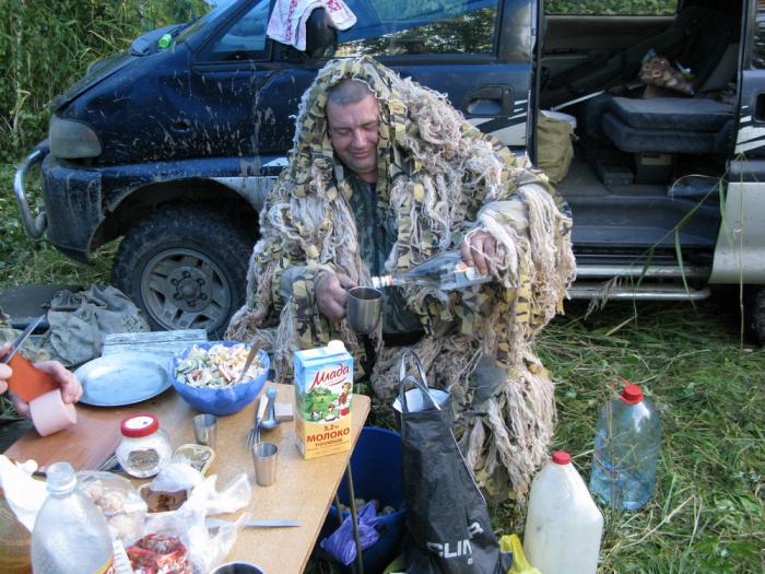 Замаскировался