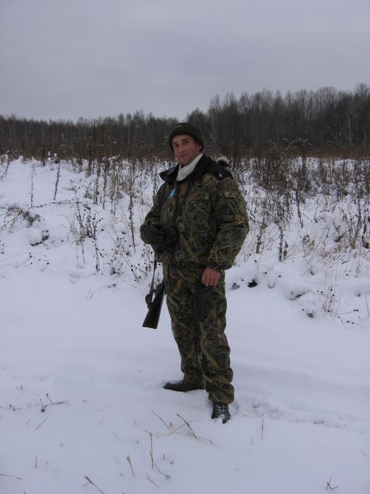 За лосем...