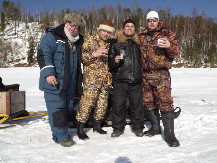 Компания