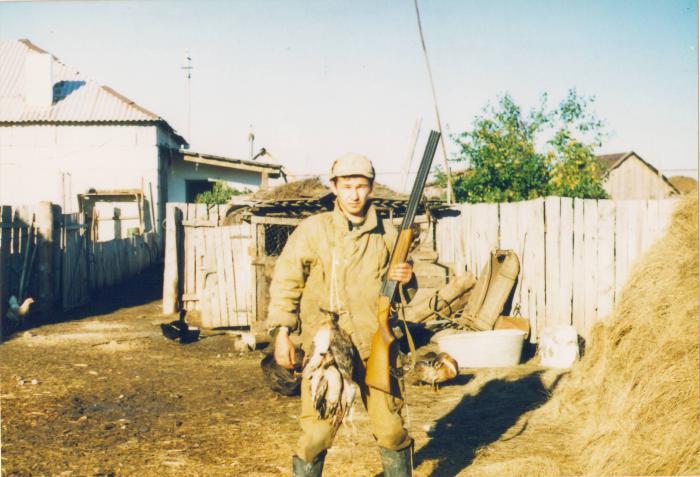 16 сентября 2001 год.