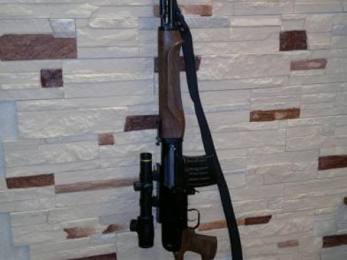 ТИГР ПРИМЬЕР 7,62-54
